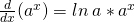 \frac<d>(a^)= ln \:a * a^