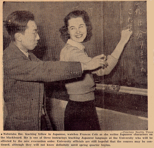 Photo of Nobutaka Ike with student Frances Cole from UW Daily clipping 10 March 1942
