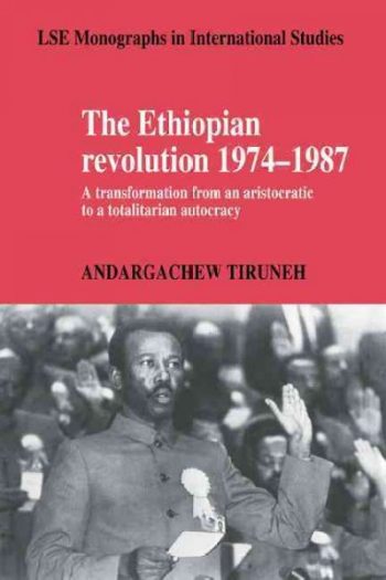 Revolution – Horn of Africa: A Bibliography [a work in progress]