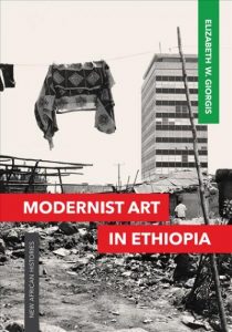 Book: Modernist Art in Ethiopia