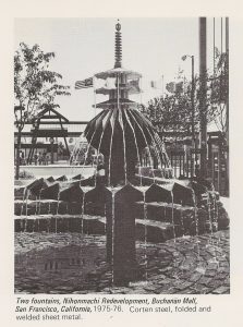 Asawa's Nihonmachi fountain, which is composed of an open flower and vase origami design