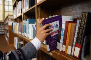 Books in the Tateuchi East Asia Library