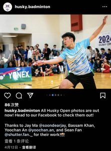 Author - husky.badminton